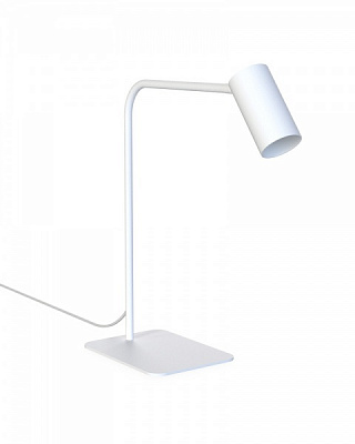 Настольная лампа декоративная Nowodvorski Mono 1x10 Вт GU10 белый 7703 