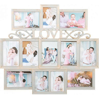Фоторамка Колаж Love J 12 шт