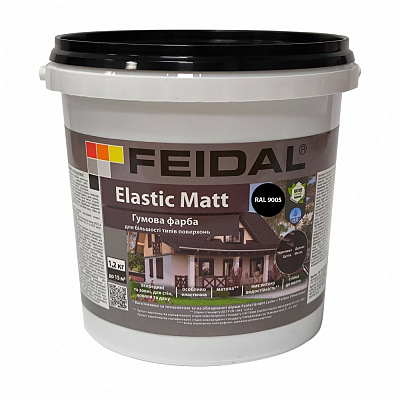 Фарба гумова водоемульсійна Feidal Elastic Matt Ral 9005 мат чорний 1,2кг
