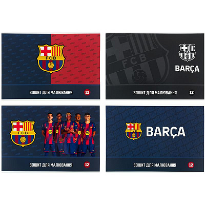 Альбом для малювання FC Barcelona 12 арк. BC26-241 KITE