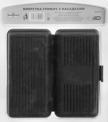 Викрутка Montero з набором насадок MN-40093