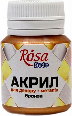 Фарба акрилова 53 бронза металік 20 мл Rosa Start