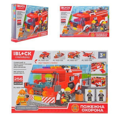 Конструктор Iblock Пожежна охорона PL-920-126