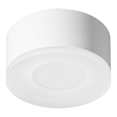 Светильник точечный ARDERO GX53 белый матовый ML402 w