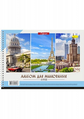 Альбом для малювання на пружині 40 аркушів АМ-П-120-40 Апельсин