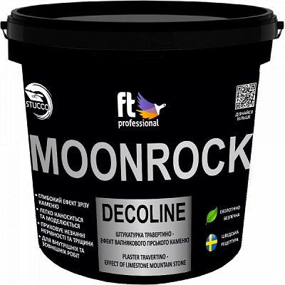 Декоративная штукатурка моделирующая FT Professional MOONROCK DECOLINE 1,5 кг /белый
