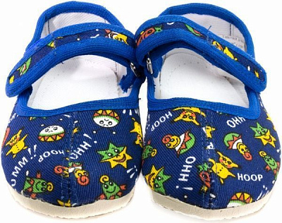 Тапочки для мальчиков Экотапок Ремешок синие 1035 р.23