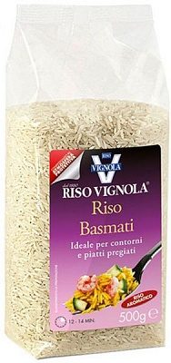 Рис TM RISO VIGNOLA длиннозерный пропаренный 500 г 