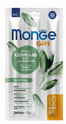 Палочки Monge Gift dental кролик и шалфей 15 г