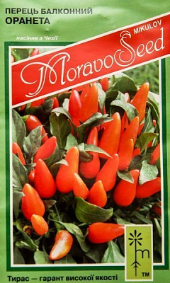 Семена MoravoSeeds перец сладкий Оранета 0,2г