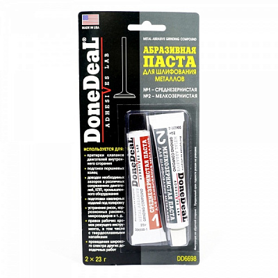 Паста абразивная для шлифования металлов DoneDeal мл45 г60