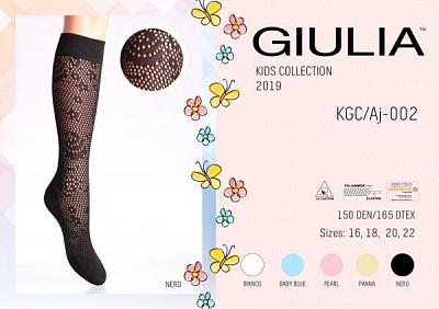 Гольфы детские Giulia KGC/Aj-002 р.22 белый 