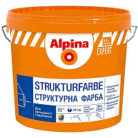Краска структурная Alpina EXPERT Strukturfarbe мат белый 16л 