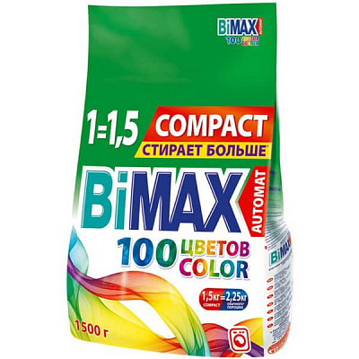 Пральний порошок BiMax Color автомат 1.5 кг