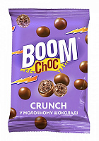Драже у молочному шоколаді Crunch 80 г 