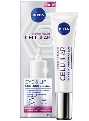 Крем для шкіри навколо очей Nivea HYALURON CELLULAR 15 мл
