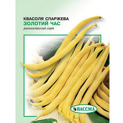 Насіння Квасоля спаржева Золотий час 10 г