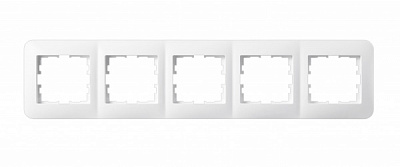 Рамка пятиместная Hausmark Luno горизонтальная белый 709-0200-150