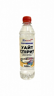Растворитель уайт спирит Химекспрес 0,4 л 0,288 кг