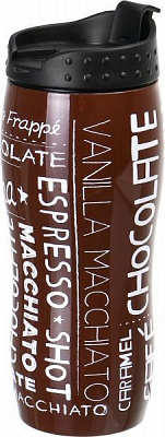 Термочашка Coffee 350 мл