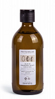 Олія для тіла Phytorelax 100% Almond V&O 200 мл