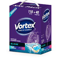 Таблетки для ПММ Vortex Oxigen power All in 1 150 шт.