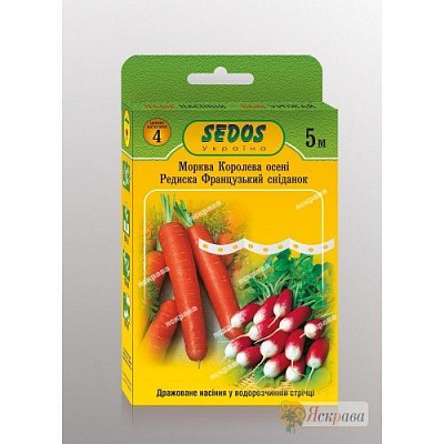 Семена Яскрава морковь Королева Осени на ленте 5м (4820150460488)