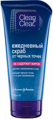 Скраб Clean & Clear от черных точек 150 мл