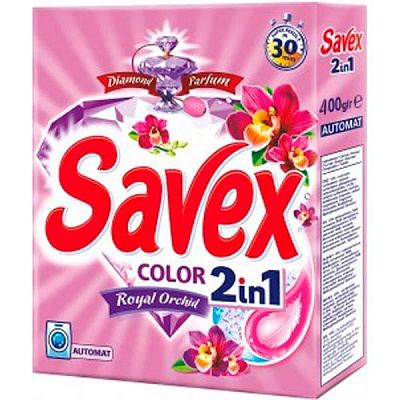 Стиральный порошок Savex Diamond Parfum 2in1 Royal Orchid 400 г