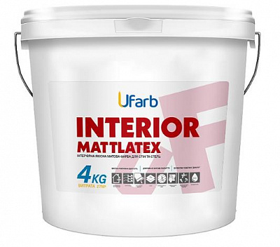 Фарба інтер'єрна акрилова Ufarb INTERIOR Mattlatex мат 2,7л 4кг
