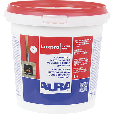 Фарба Aura Luxpro ExtraMatt білий 1л 1,35кг
