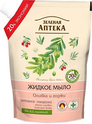 Мило рідке Зеленая аптека Маслина та годжі 460 мл