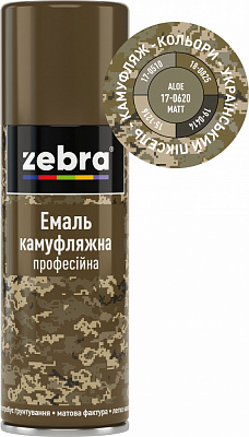 Эмаль ZEBRA камуфляжная профессиональная 17-0620 алоэ мат 400 мл