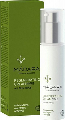 Крем для лица Madara 50 мл