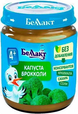 Пюре Беллакт Капуста броколли 100 г 