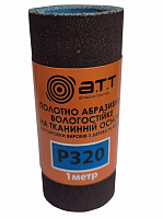 Наждачний папірA.T.T. вологостійкий на тканинній основі 100 мм х 1 м P320 81606470