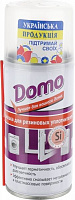 Смазка для резиновых уплотнителей DOMO 150 мл