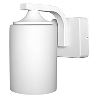 Светильник уличный настенный Ledvance Endura Classic Lantern Cylinder E27 IP43 белый 