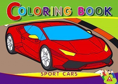 Раскраска «Sport Car» 4402647021107