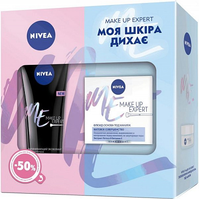 Набір подарунковий для жінок Nivea Make-Up Expert нормальна шкіра 2020