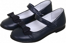 Туфли для девочек Мальви р.35 синий Ш-321 М 