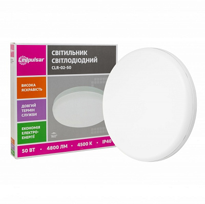 Світильник світлодіодний LedPulsar 50 Вт білий 4500 К CLR-02-50
