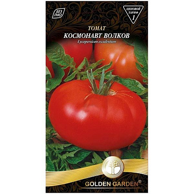 Семена Golden Garden Томат Космонавт Волков 0.1 г