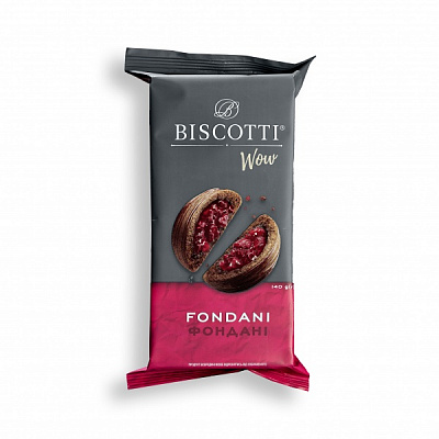 Печенье Biscotti Fondani Wow 140 г 