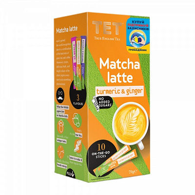 Чай зеленый ТЕТ Matcha Latte Turmeric 10 шт. 