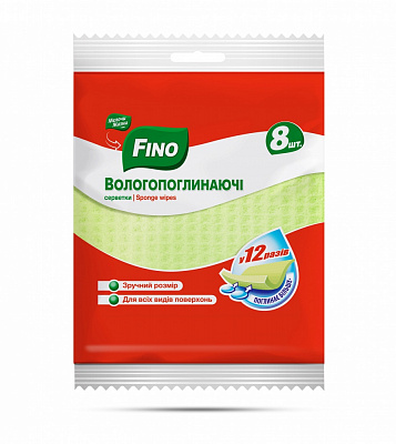 Салфетки влаговпитывающие Fino влагопоглощающие Стандарт 8 шт./уп. салатовые