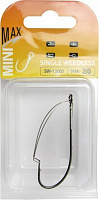 Гачок MiniMax Single Weedless №2/0 10 шт. SW-12001-2/0