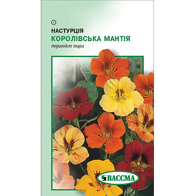 Семена Цветы Настурция Королевская мантия смесь 1 г