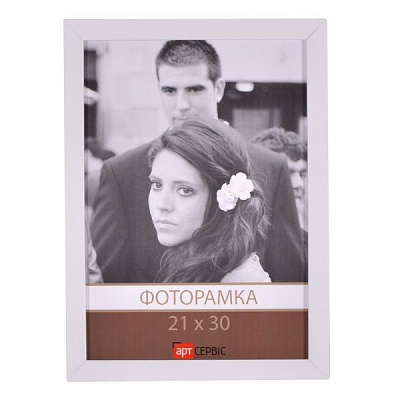 Рамка для фото Арт-Сервіс ЭА-01374 21х30 см білий