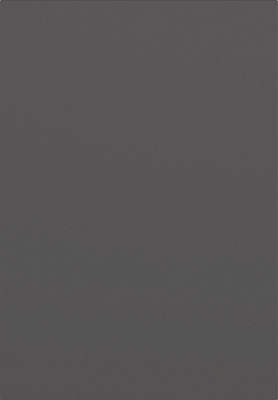 Фасад для кухні Грейд Сірий елегантний №281 713х496 топ модель R-1